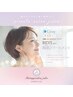 ★新導入★REVI陶肌トリートメント【毛穴・ニキビ・肌荒れ改善】要