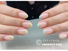 ココナッツネイル/フレンチネイル