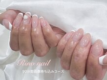 リノ ネイル(Rino nail)/ガーリーネイル　70940