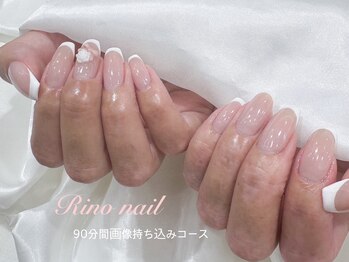 リノ ネイル(Rino nail)/ガーリーネイル 70940