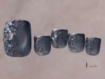 星夜空ネイビーマグネットフット