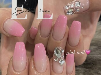 エクラリュクス(Eclat luxe)/ジェルネイル