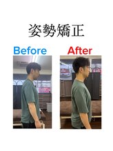 いぶき整体院 富山掛尾店/変化3