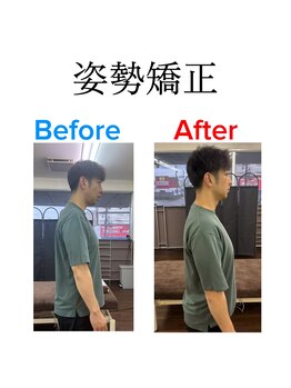 いぶき整体院 富山掛尾店/変化3