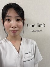 アンリミット 中目黒店(Une limit) nachi