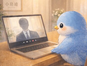 小鳥遊 タカナシ/