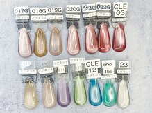 ミラーナ(Milana)/