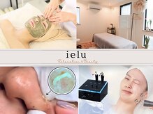 癒える(ielu)