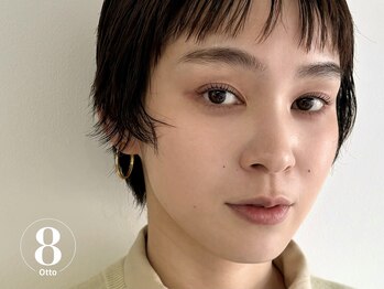 オット(Otto)の写真/まつげに悩んでいるあなたにぴったり◎長持ちしなかった方はぜひ当店へ！理想の目元を手に入れましょう♪