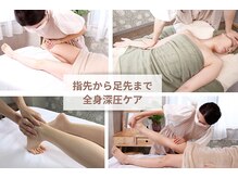 アリー(Alii)の雰囲気（ストレッチ/腰痛改善/加圧オイルマッサージ/リンパマッサージ/）