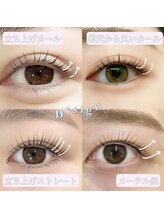 テディプラス(Teddy+)/まつげパーマデザイン