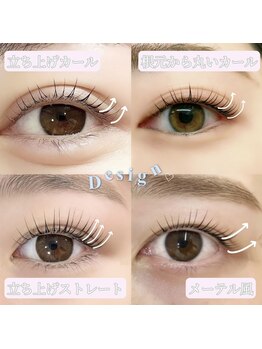 テディプラス(Teddy+)/まつげパーマデザイン