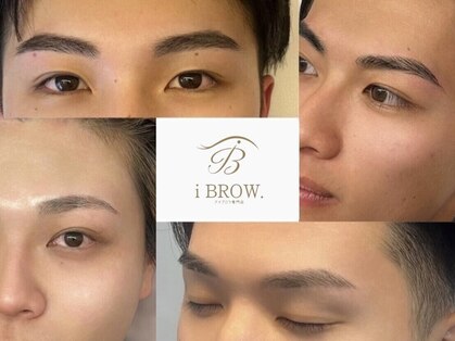 アイブロウドット 川越店(iBROW.)の写真