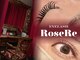 ロザリ(RoseRe)の写真