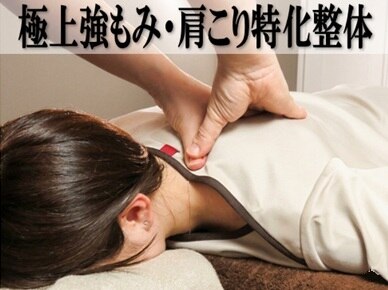 ケアケア(care×care)｜ホットペッパービューティー