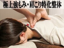 ケアケア(care×care)