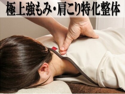 ケアケア(care×care)の写真