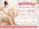 マヴィ(Mavie)の写真
