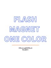 フレールアイラッシュ(Frere eyelash)/