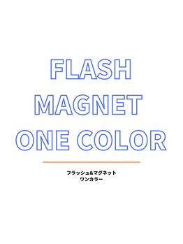 フレールアイラッシュ(Frere eyelash)/