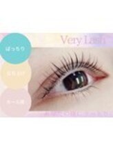 まつげパーマ専門店VeryLash津田沼店パリジェンヌ/アイブロウ/韓国風まつげパーマ/ ラッシュリフトカール上下