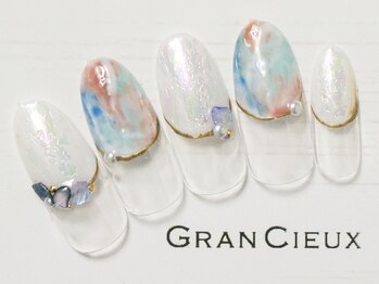 クアトログランシュ 青葉台(QUATRO×GranCieux)/ニュアンス丸フレンチ／7500円