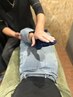 【足の浮腫みが気になる方】骨盤矯正+足ほぐし+美姿勢マシン◆5000円