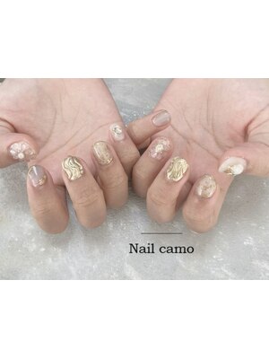 Nail camo