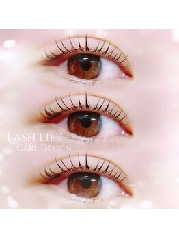 リス 播磨店(Lys)/