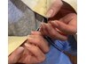 初回限定！通常 6,300円→6,000円♪【オフ込み】カラーグラデ・ミラー