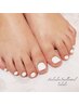 ネイルケア付き◆フットネイル◆ジェルワンカラーコース
