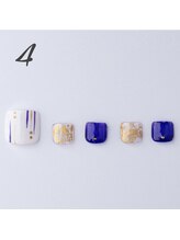 はあとねいる 南宮崎駅前店/