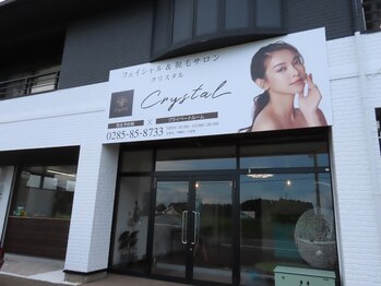 クリスタル(Crystal)/外観