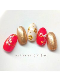 3月に卒業される方限定☆￥6600