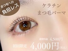 デフィ(Defi)