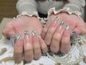 【チップスカルプ】定額オスス メコース