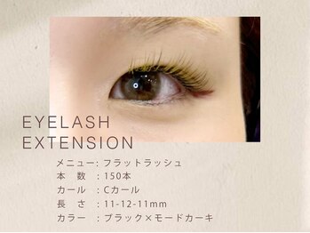 ニュイ 新潟店(nuit)/フラットラッシュ/マツエク/新潟