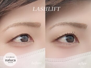 ナルカ(naluca)/【堺市北区・中百舌鳥】マツパ