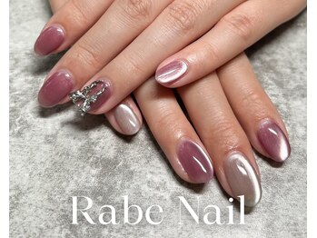 ラーベ 西船橋(Rabe)の写真/【NEWOPEN記念】特別価格/ワンカラー¥3900★初回/自店オフ無料!お得にネイルを楽しみたい方に♪パラジェル