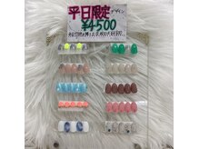 キャンアイドレッシー 瑞江店(Can I Dressy)