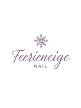 フェリネージュ(Feerieneige) 久留 由貴