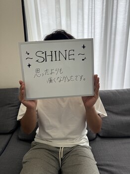 シャイン 佐賀店(SHINE)/