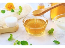 米ぬか酵素ざん(zan)/米ぬかはちみつパック