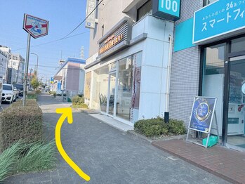 チルセブン(chill 7.)/古淵駅からの行き方