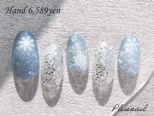 プラスネイル 北千住東口店(PLUS NAIL)/【2925】定額6,589円ホログラム