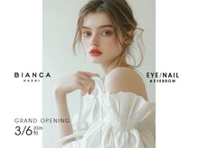 ビアンカ 葛西店(Bianca)
