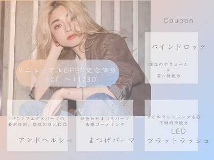 ドット シー 神戸三宮(dot c)の写真