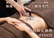 ケイビューティ(k-beauty)