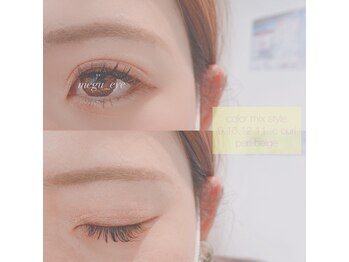 ベリー 中田店(Very)/【静岡 マツエク】