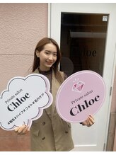 クロエ(chloe)/スカイMK様がご来店されました☆